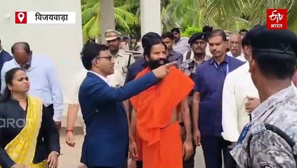 'जैसे लोग मुझसे योग सीखते हैं, वैसे ही चंद्रबाबू से राजनीति सीखते हैं नेता': बाबा रामदेव