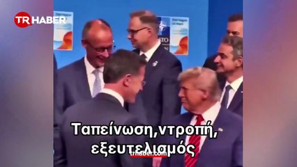 Nefes almak için bile talimat bekliyor! Miçotakis'in NATO Zirvesi'ndeki hareketleri alay konusu oldu!