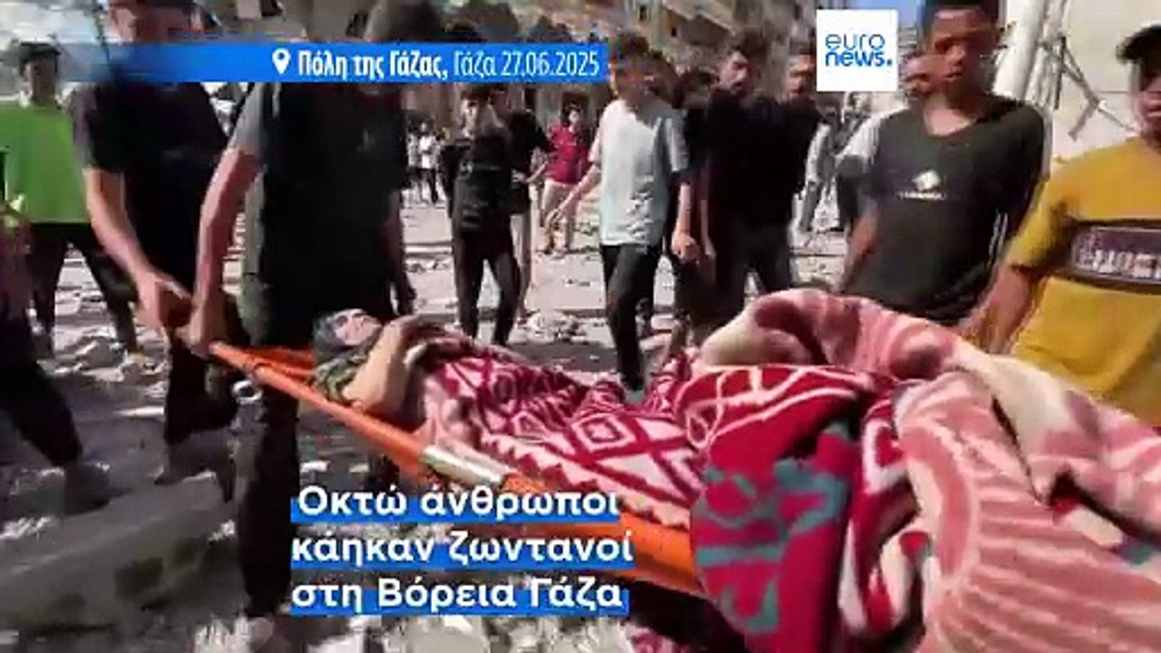 Λωρίδα της Γάζας: Δεκάδες νεκροί σε 24 ώρες από...