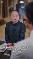 He Gave Me Starlight - Full