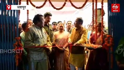 सीएम साय ने बहाई विकास की त्रिवेणी, तहसील और स्मार्ट स्कूल के साथ जशपुर में एग्री-हॉर्टी एक्सपो का हुआ शुभारंभ