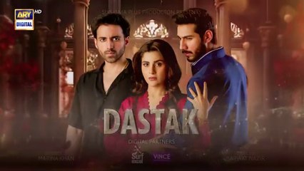 Dastak Episode 41 | Exciting Drama Featuring Ali Raza & Sohai Ali on ARY Digital (June 28, 2025) 🎥