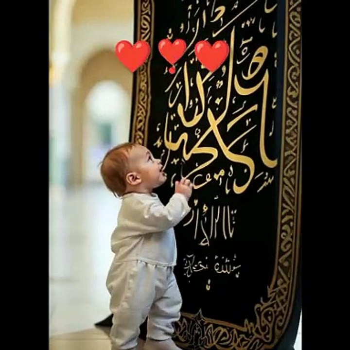 Cute Muslim Baby Praying 🤲👶 | Soothing Music & Heart Touching Moment 🎶 #viral shorts #heart touching #trend