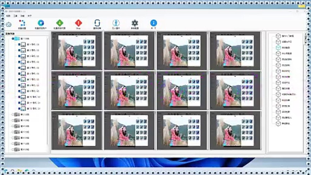 Ig群发助手,Threads点赞,Ig群控,Ins社区推广,Threads小组群发,Ig出海营销.