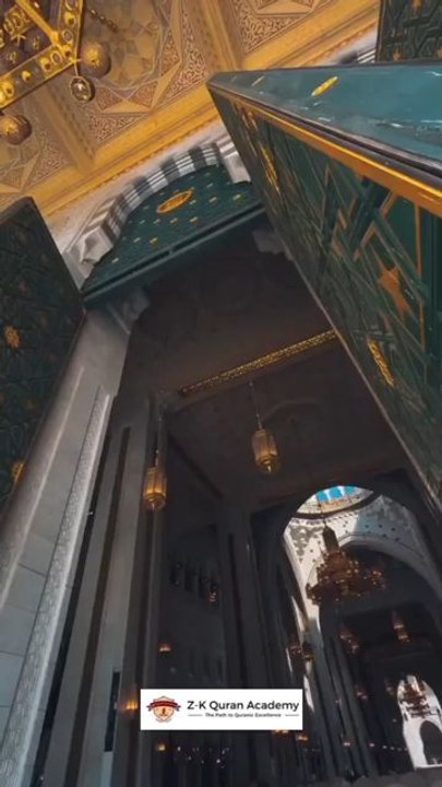 ISLAMIC HUB