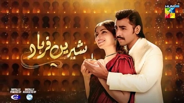 Shirin Farhad - Episode 18 Promo - 28th June 2025 - HUM TV