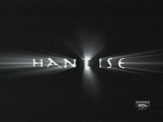 Hantise - Traquée par le mal - 1 de 3