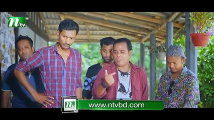 Faul Jamai (ফাউল জামাই) | EP-103 | Zibon, Tasnia, Asraf Supto, Saddam Mal | Faul (ফাউল) | NTV Natok