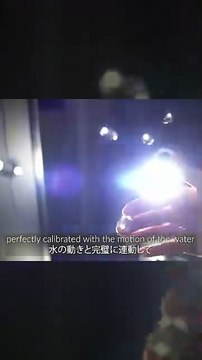 Water pearl technology creates the illusion of water droplets floatin...