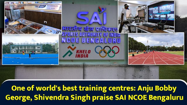 One of world's best training centres: Anju Bobby George, Shivendra Singh praise SAI NCOE Bengaluru