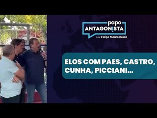 Exaltação dos Brazão mostra podridão da política?