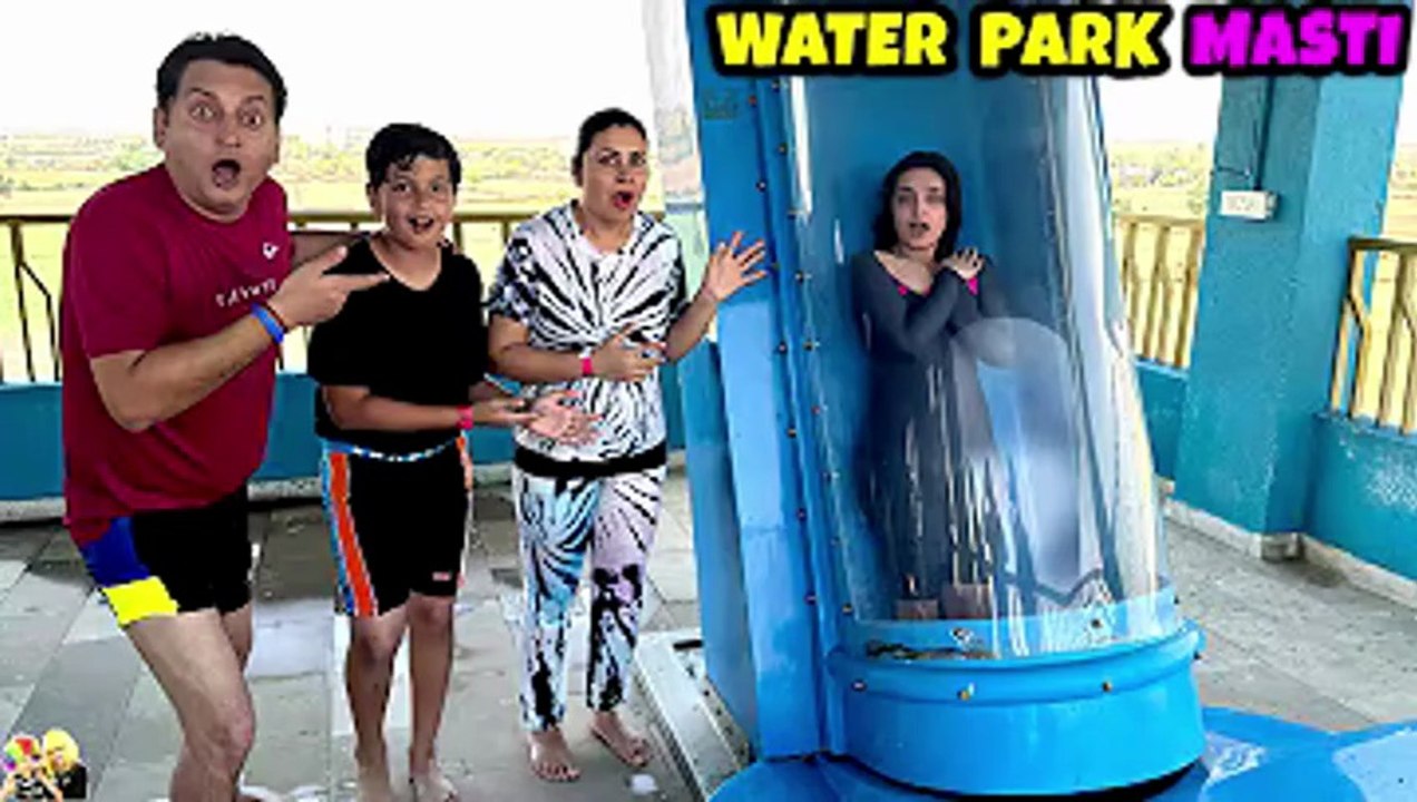 WATER PARK MASTI _ Extreme Slides and Activity _ Family Summer Travel Vlog _ Aayu and Pihu Show