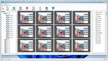 Ins群控,Ins发帖,Ins发帖,Ig采集器,Ins发帖,Ins营销.