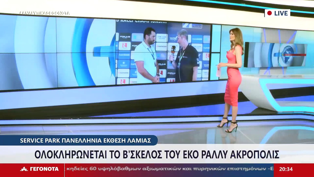 Ο περιφερειάρχης Στερεάς Ελλάδας Φάνης Σπανός σ...