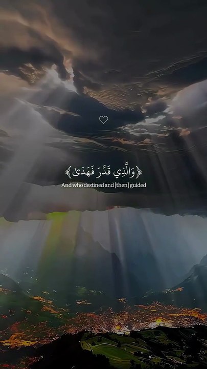Islamic world