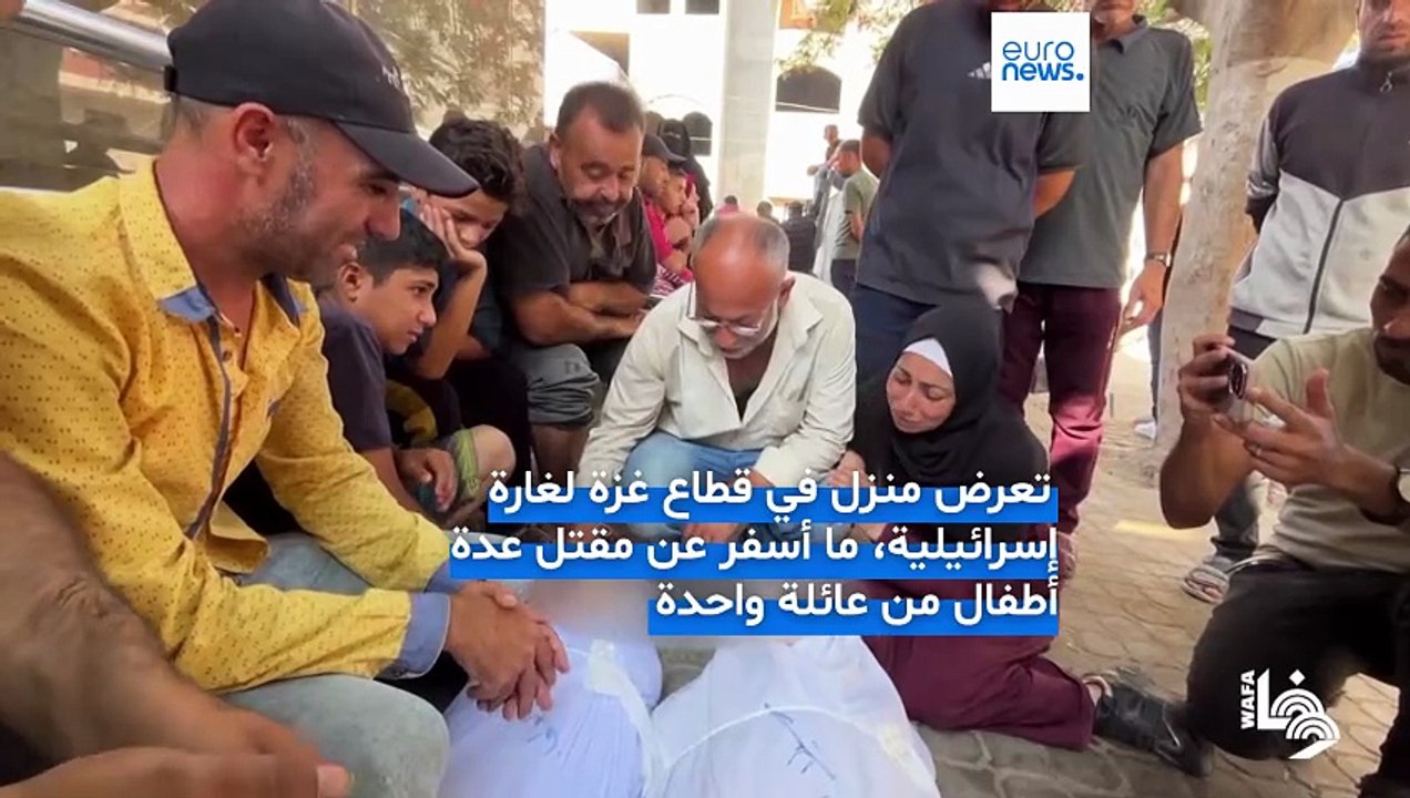 مقتل عدة أطفال من عائلة واحدة في غارة إسرائيلية على غزة
