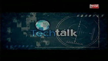 #القاهرة_والناس - كيف يتم سرقة معلوماتك من هاتفك المحمول Tech Talk 'الحلقة الكاملة'