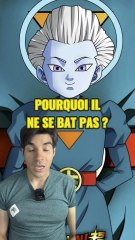 Pourquoi le Daishinkan ne se bat pas dans Dragon Ball Super ?