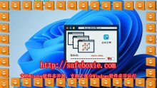程序多开工具,viber双开,windows多开助手,windows沙箱,邮箱双开,程序沙盘.