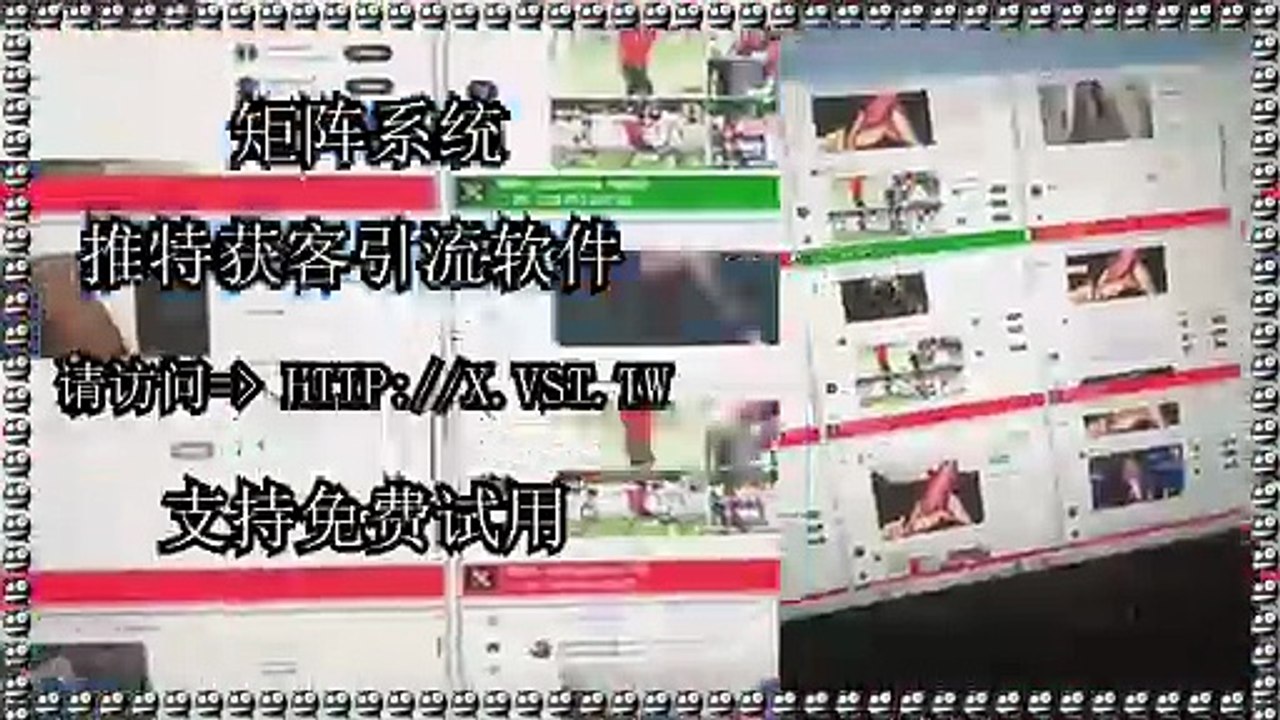 Twitter机器人,X私信,X社群引流,Twitter活粉采集,X社群吸粉,推特推广,Twitter社群营销.
