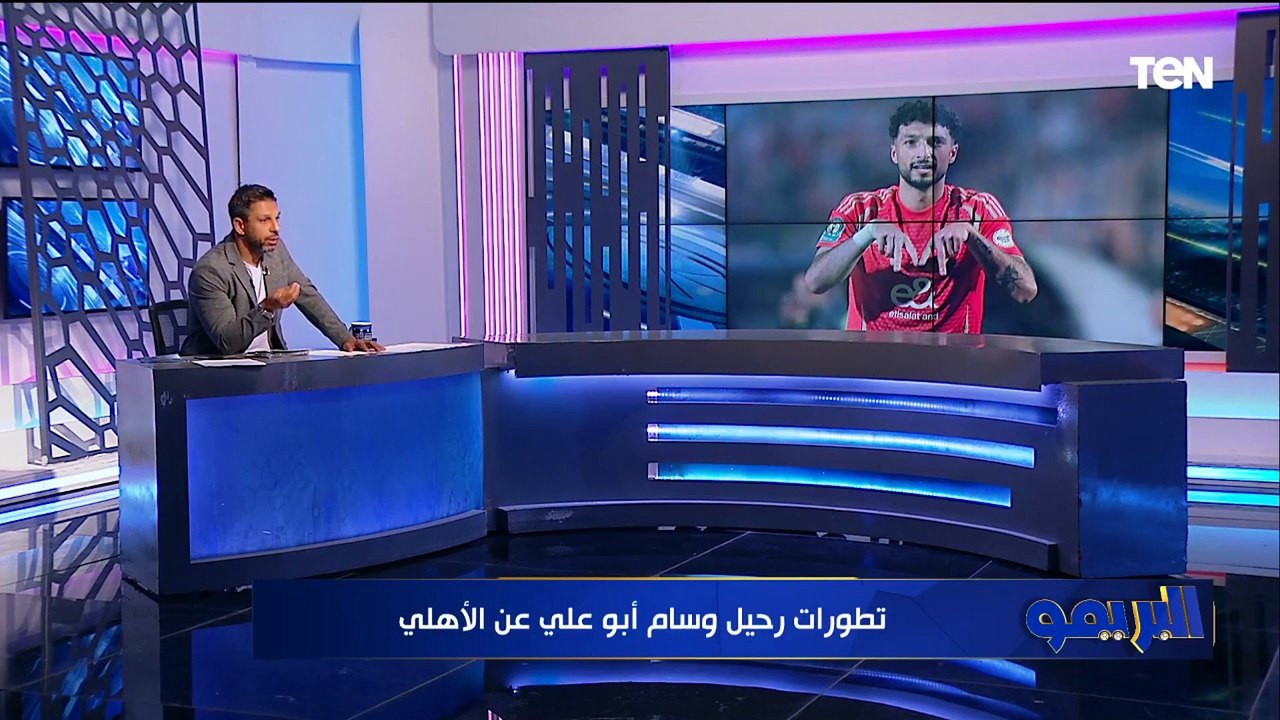"رحيل وسام أبو علي واستعدادت الزمالك بالصفقات".. الكواليس كاملة مع ضيف البريمو مجدي طلبة