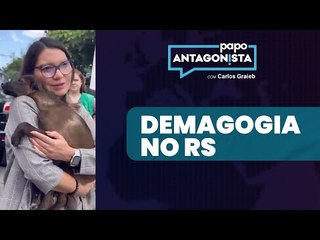 Lula e Janja: marketing na tragédia