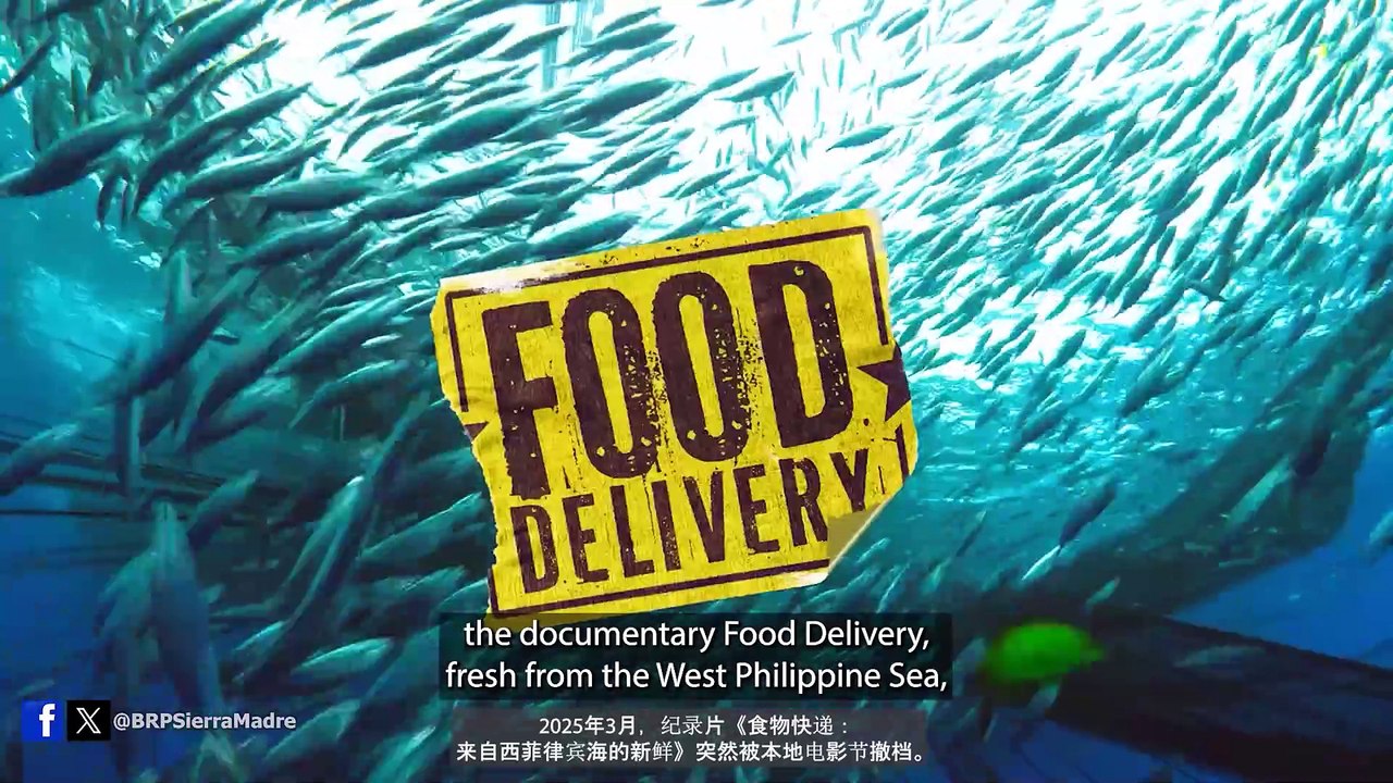 When a documentary tells the truth, and they try to erase it—ask why.