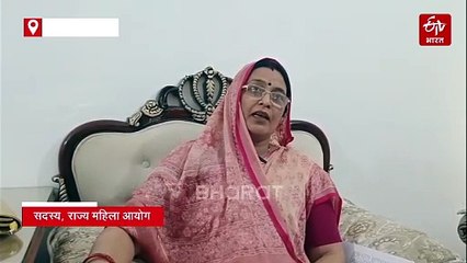 न अधिकारी, न फरियादी...यह कैसी जन सुनवाई? जालौन में अफसरों पर भड़कीं महिला आयोग की सदस्य