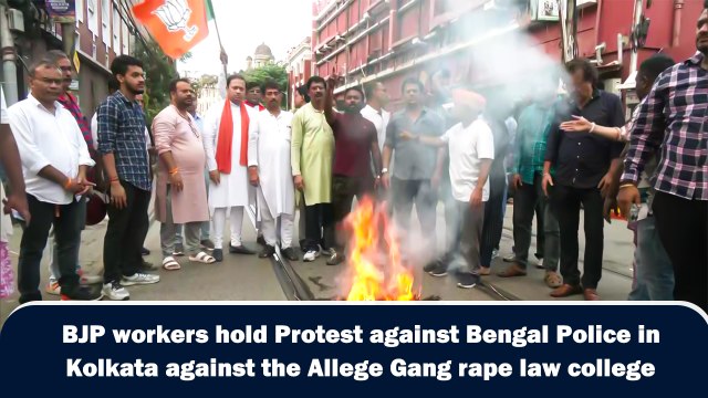 BJP workers hold Protest against Bengal Police in Kolkata against the Allege Gang rape law college