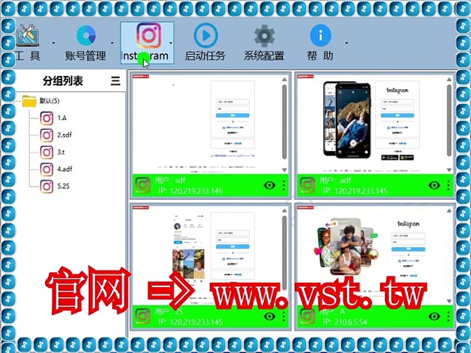 #Ins营销 #Ins脚本 #Ins获客 #Ins群发助手.