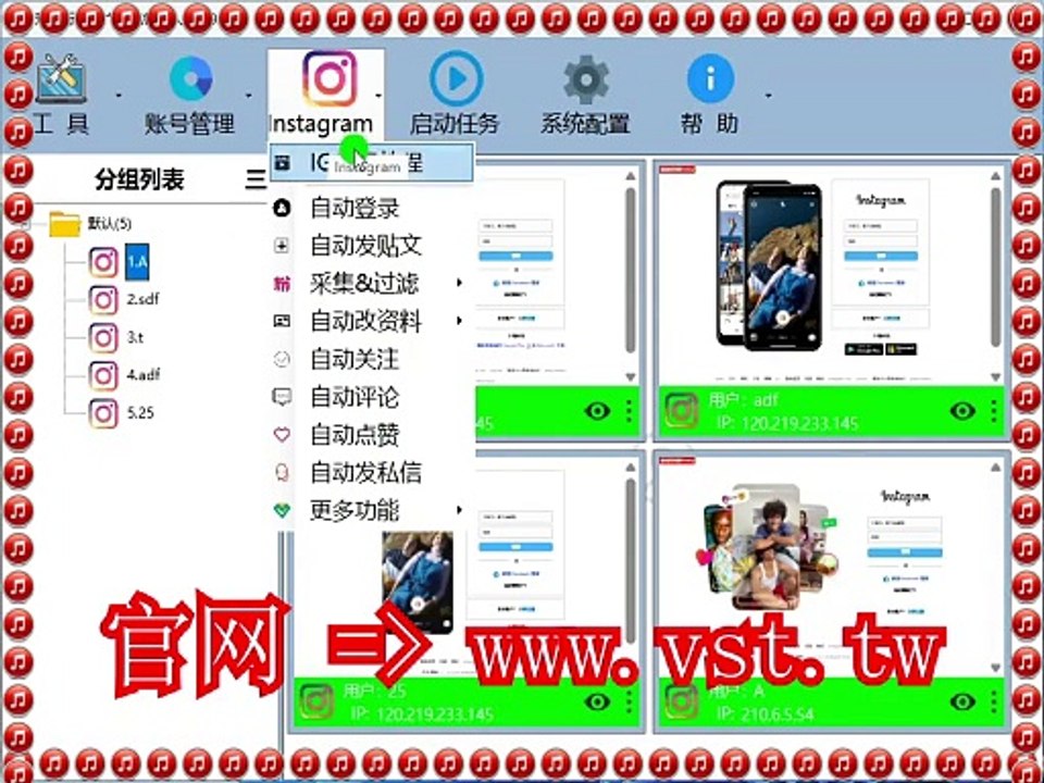 #Ins评论 #Ins行销 #Ins点赞 #Ins拓客.