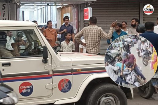 सीकर में थाने से 150 मीटर दूर दिनदहाड़े युवक का अपहरण, जमकर मारपीट के बाद गाड़ी में डालकर ले गए