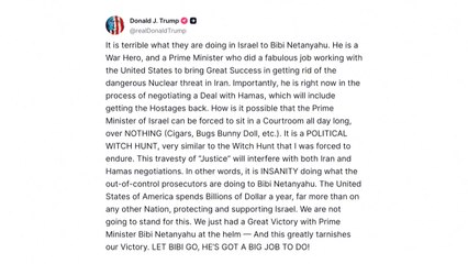 트럼프, 또 '개인비리' 네타냐후 두둔..."재판 멈추라" / YTN