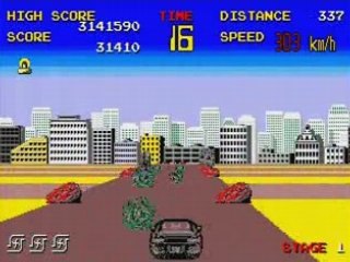 Atari ST (1986) > Chase HQ