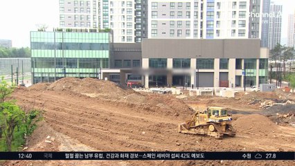 내일 입주인데 공사 미완료? 분양 홍보와 다른 건물 실물에 분양자 불만 폭주 🚧