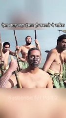 ऐसा जगह जहा इंसान ही करवाते थे बारिश😨