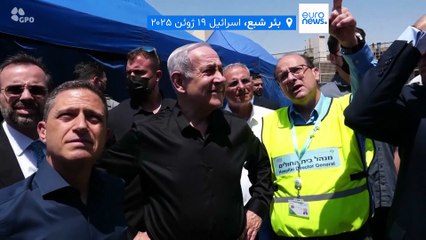 مجله خبری| ۸ تیر (۲۹ ژوئن) - بامدادی