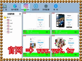 #Ins引流 #Ins群组群发 #Ins机器人 #Ins群控.