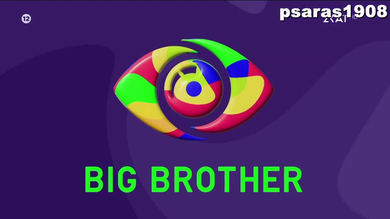 Big Brother 28-6-25