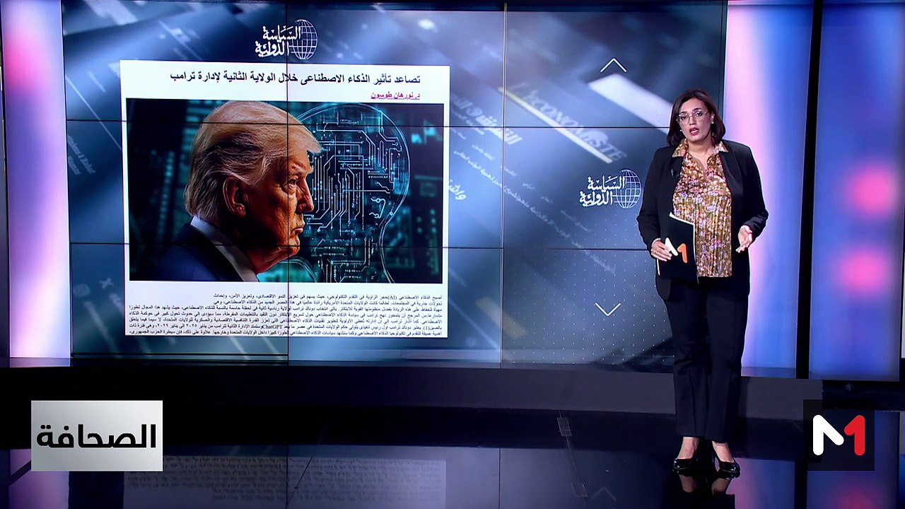 قراءة في عناوين الصحف - 28/06/2025