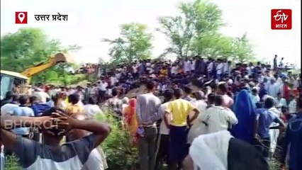 आगरा में मिट्टी धंसने से 12 लोग दबे; 3 की मौत, 9 घायलों का चल रहा इलाज