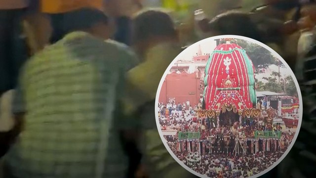 Puri में Rath Yatra के दौरान Gundicha Temple में भगदड़