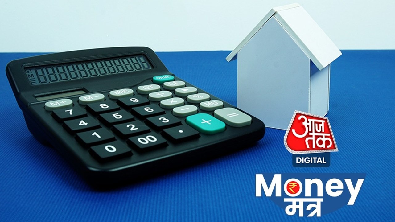25 साल का Home Loan 10 साल में क्लोज़ करने के आ...