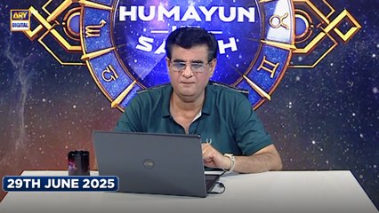 Sitaron Ki Baat Humayun Ke Saath | 29th June 2025 | ARY Digital