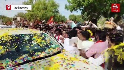 தவெக பெண் தொண்டருக்கு நடுரோட்டில் வளைகாப்பு.. ஸ்பாட்டில் புஸ்ஸி ஆனந்த் செய்த செயல்!