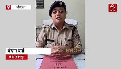 चंपावत जिले में रात में वाहनों की आवाजाही बंद, लापरवाही पर नपेंगे थाना-चौकी प्रभारी