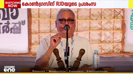 മുന്നണിമാറ്റം തള്ളിയും കോൺഗ്രസിനെ പ്രശംസിച്ചും ശ്രേയാംസ്കുമാർ; 'ചർച്ചകൾ നടത്തിയെന്ന വാർത്ത വ്യാജം'