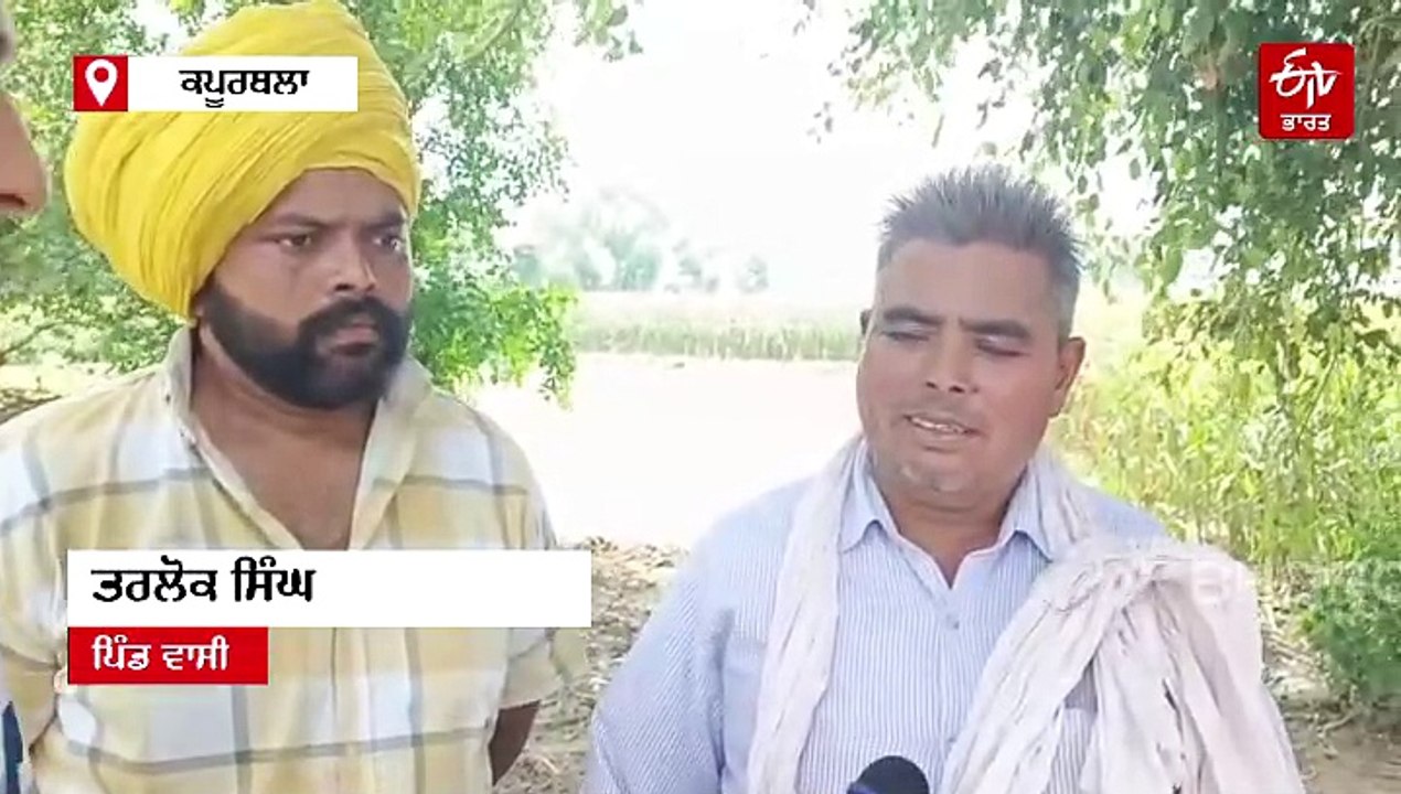 'ਆਪ' ਨੇਤਾ ਦੇ ਭਤੀਜੇ ਅਤੇ ਮਸ਼ਹੂਰ ਬਾਸਕਟਬਾਲ ਕੋਚ ਤਰਨਦੀਪ ਸਿੰਘ ਦੀ ਭਿਆਨਕ ਸੜਕ ਹਾਦਸੇ ਵਿੱਚ ਮੌਤ