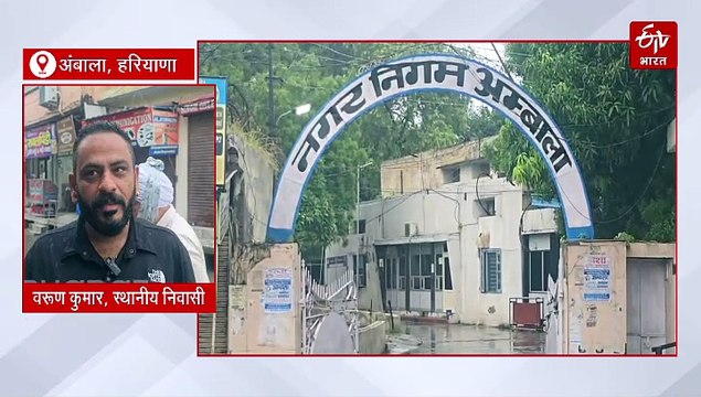 अंबाला में बारिश से बाढ़ से हालात, अंडरपास में 4 फीट तक पानी भरा, जगह-जगह जलभराव ने खोली नगर निगम की पोल