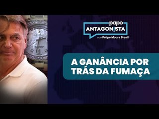 Relógios renderam R$ 347 mil a Bolsonaro?
